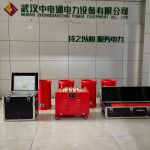 啟程新程，共鑒卓越 —— 高壓試驗設備發貨