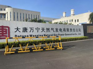 大唐萬寧天然氣發(fā)電公司蓄電池在線監(jiān)測系統(tǒng)成功投運(yùn)