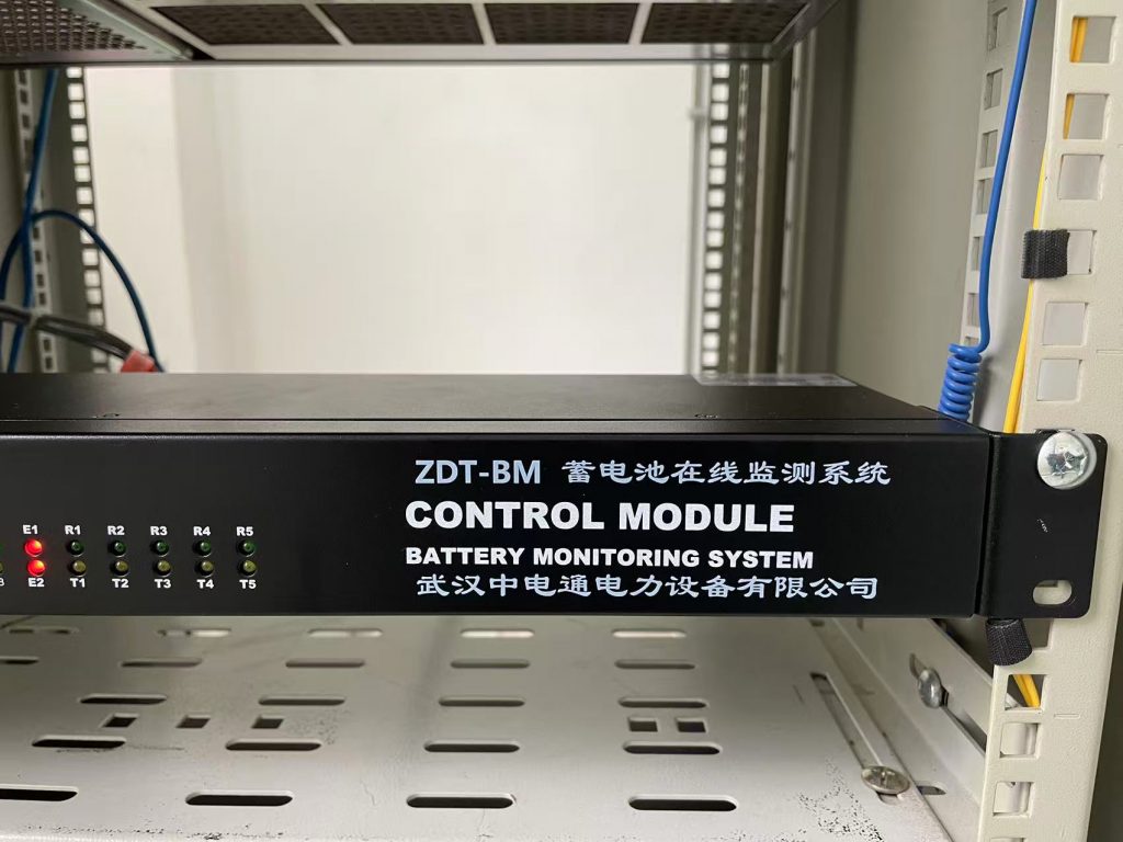 ZDT-BM蓄電池在線監(jiān)測系統(tǒng)成功落地管網(wǎng)中心-武漢中電通電力設備有限公司